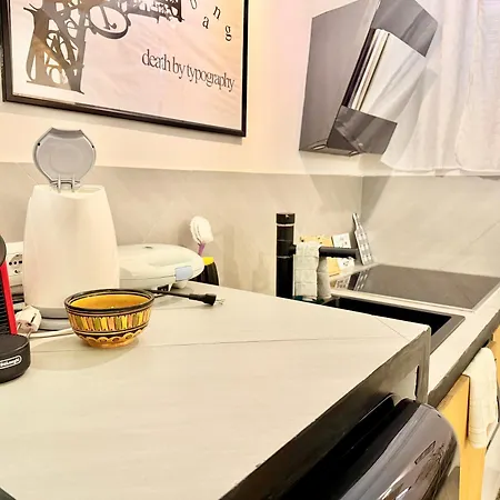 Garbatella Vintage *